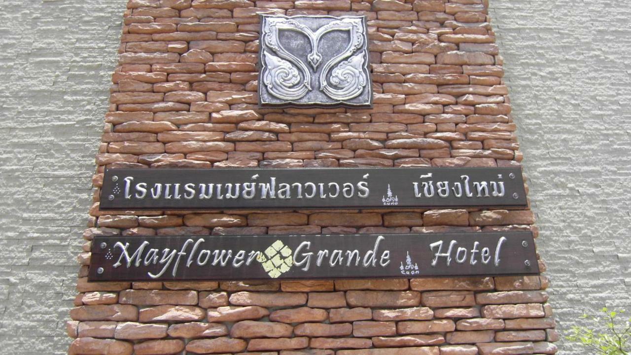 Mayflower Grande Hotel Τσιάνγκ Μάι Εξωτερικό φωτογραφία